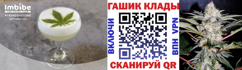 Canna-Cookies конопля  купить   Карталы 