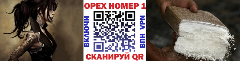 COCAIN Перу  hydra ССЫЛКА  Карталы 