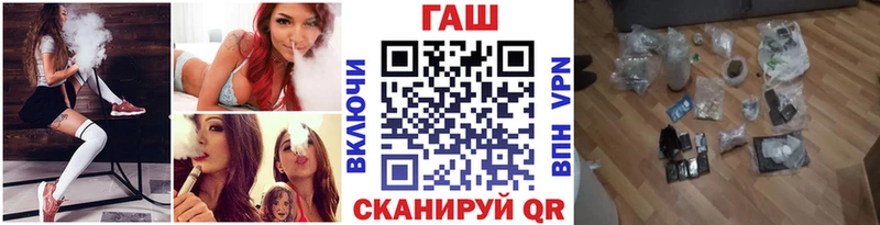 где найти Карталы Гашиш 40% ТГК