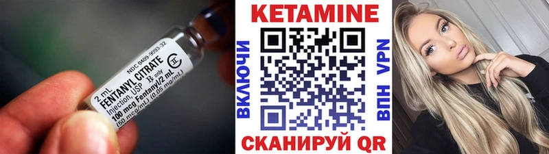 даркнет официальный сайт  Карталы  КЕТАМИН VHQ 