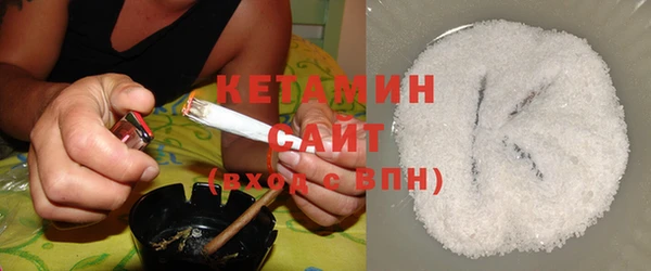 гашишное масло Абинск