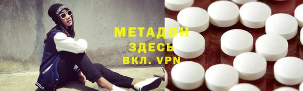 мдпв Абдулино
