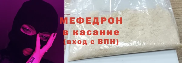 альфа пвп VHQ Пролетарск