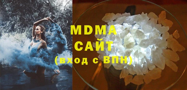 мдпв Абдулино