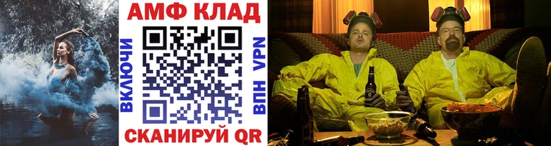 МЕТАМФЕТАМИН кристалл  hydra рабочий сайт  Карталы  что такое  